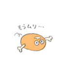 お肉が大好きな人のためのスタンプ（個別スタンプ：39）