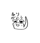 めがねむし（個別スタンプ：1）