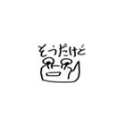 めがねむし（個別スタンプ：34）