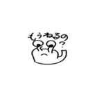 めがねむし（個別スタンプ：36）
