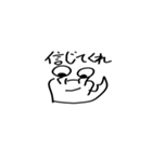 めがねむし（個別スタンプ：37）