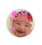 みーちゃんすたんぷ①（個別スタンプ：1）