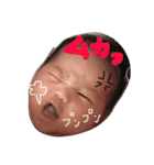 みーちゃんすたんぷ①（個別スタンプ：3）