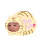 みーちゃんすたんぷ①（個別スタンプ：12）