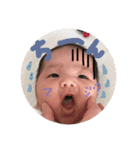 みーちゃんすたんぷ①（個別スタンプ：19）