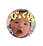 みーちゃんすたんぷ①（個別スタンプ：20）