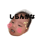 みーちゃんすたんぷ①（個別スタンプ：21）