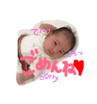 みーちゃんすたんぷ①（個別スタンプ：22）