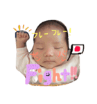 みーちゃんすたんぷ①（個別スタンプ：24）