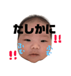 みーちゃんすたんぷ①（個別スタンプ：26）