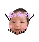みーちゃんすたんぷ①（個別スタンプ：27）