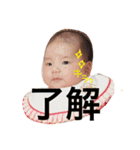 みーちゃんすたんぷ①（個別スタンプ：28）