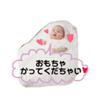 みーちゃんすたんぷ①（個別スタンプ：30）