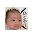 みーちゃんすたんぷ①（個別スタンプ：31）