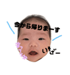 みーちゃんすたんぷ①（個別スタンプ：34）