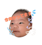 みーちゃんすたんぷ①（個別スタンプ：35）