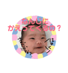 みーちゃんすたんぷ①（個別スタンプ：36）