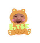みーちゃんすたんぷ①（個別スタンプ：37）
