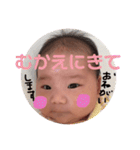 みーちゃんすたんぷ①（個別スタンプ：38）