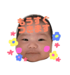 みーちゃんすたんぷ①（個別スタンプ：39）