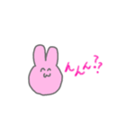 幸せうさぎ らぶ（個別スタンプ：4）