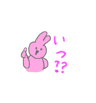 幸せうさぎ らぶ（個別スタンプ：6）