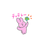 幸せうさぎ らぶ（個別スタンプ：15）