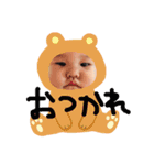 私のプリンセスあいりす（個別スタンプ：2）