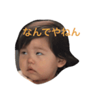 私のプリンセスあいりす（個別スタンプ：14）