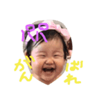 私のプリンセスあいりす（個別スタンプ：16）