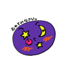 ビビット楽しいでん子のスタンプ（個別スタンプ：6）