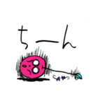 ビビット楽しいでん子のスタンプ（個別スタンプ：7）