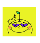 ビビット楽しいでん子のスタンプ（個別スタンプ：14）
