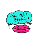 ビビット楽しいでん子のスタンプ（個別スタンプ：24）