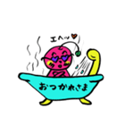 ビビット楽しいでん子のスタンプ（個別スタンプ：25）