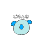 素直な動物達（個別スタンプ：8）