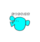 素直な動物達（個別スタンプ：11）