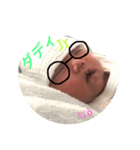 NicoNicoスタンプ（個別スタンプ：8）