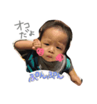 藤井さんち 2（個別スタンプ：4）