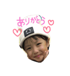 藤井さんち 2（個別スタンプ：7）