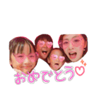 藤井さんち 2（個別スタンプ：10）