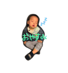 藤井さんち 2（個別スタンプ：11）
