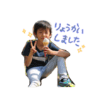藤井さんち 2（個別スタンプ：12）