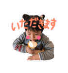 藤井さんち 2（個別スタンプ：16）