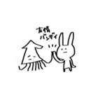 いしかわはるかが使いたくなるスタンプ（個別スタンプ：14）