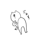 neco-chan（個別スタンプ：1）