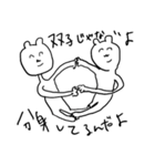 neco-chan（個別スタンプ：5）