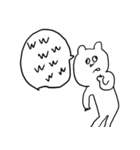 neco-chan（個別スタンプ：9）