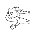 neco-chan（個別スタンプ：15）