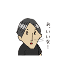 Fm yokohama「FUTURESCAPE」スタンプ（個別スタンプ：23）
